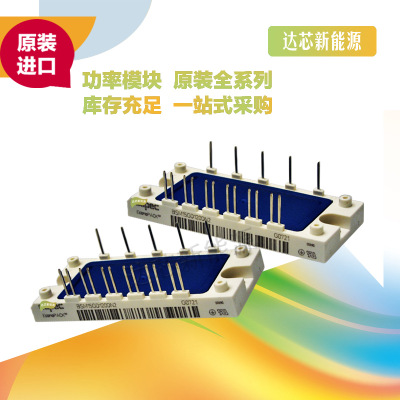 BSM75GD/50GD120DN2 BSM35GD120DN2 BSM25GD120DN2 BSM15GD120DN2