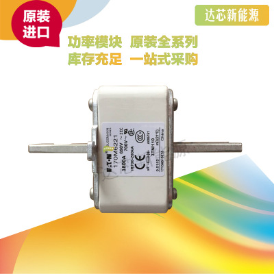 全新原装BUSSMANN熔断器170M6218 170M6219 170M6220 170M6221